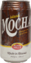 coffee:royal_mills_island_mocha.png