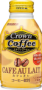 coffee:sangaria_crown_coffee_cafe_au_lait.png