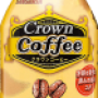 sangaria_crown_coffee_cafe_au_lait.png