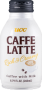 coffee:ucc_caffe_latte.png
